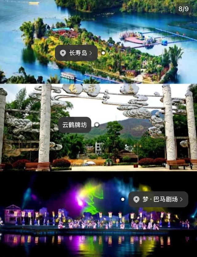 广西巴马旅游攻略自由行最佳路线 广西推荐旅游地攻略五(6)