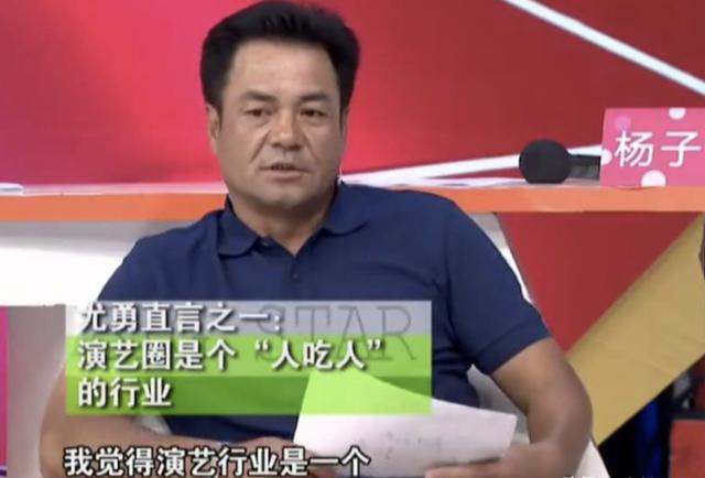 许晴尤勇合拍电影（痴情汉尤勇智扇班主任嘴巴）(22)