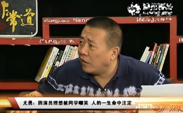 许晴尤勇合拍电影（痴情汉尤勇智扇班主任嘴巴）(8)