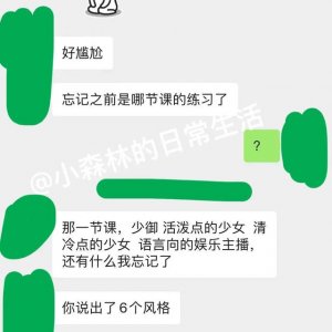 ​有声书演播入行需要了解什么东西（用亲身经历告诉你关于有声演播）