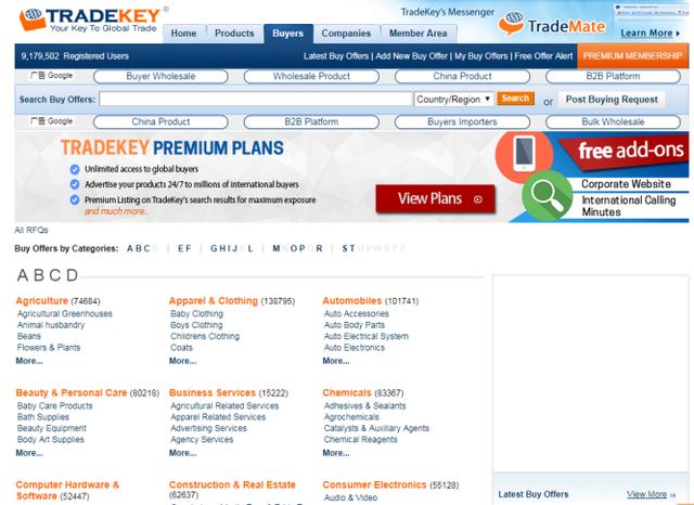 做外贸有哪些好的免费b2b网站 外贸超实用B2B平台推荐(10)