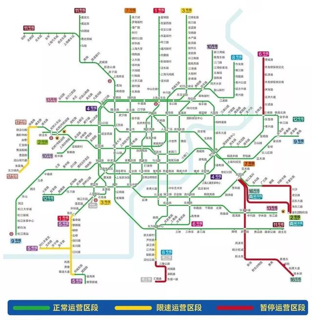 第6号台风上海最新位置（18人遇难14人失联超强台风来袭）(22)