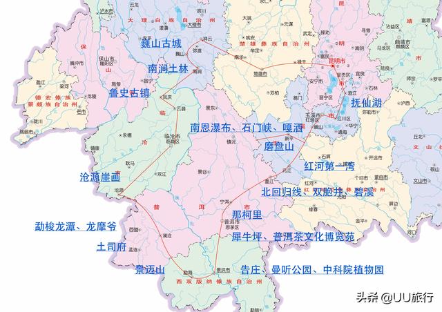 云南七日游详细旅游攻略大全集（暑假旅游祖国西南后花园）(10)