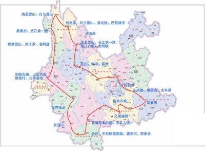 ​云南七日游详细旅游攻略大全集（暑假旅游祖国西南后花园）