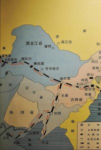 ​中东铁路途经的地方（中东铁路百年东北的起点）