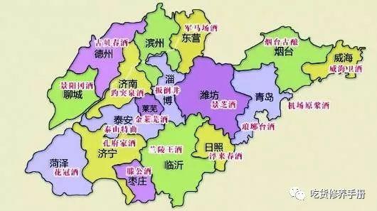 山东哪个地方拔葱（山东人算哪根葱）(12)