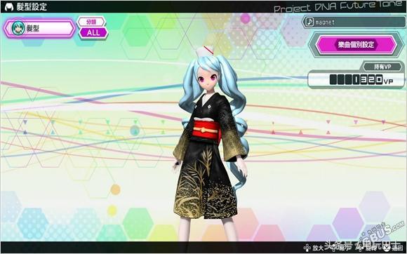 初音未来歌姬模式（初音未来歌姬计划）(11)