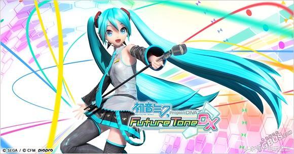 初音未来歌姬模式（初音未来歌姬计划）(4)