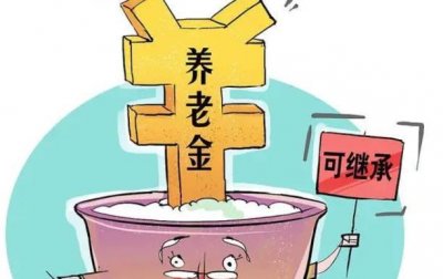 ​老年人没有退休金怎么养老（可以采取这几种方式养老）