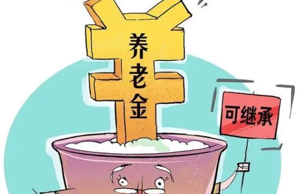 老年人没有退休金怎么养老（可以采取这几种方式养老）