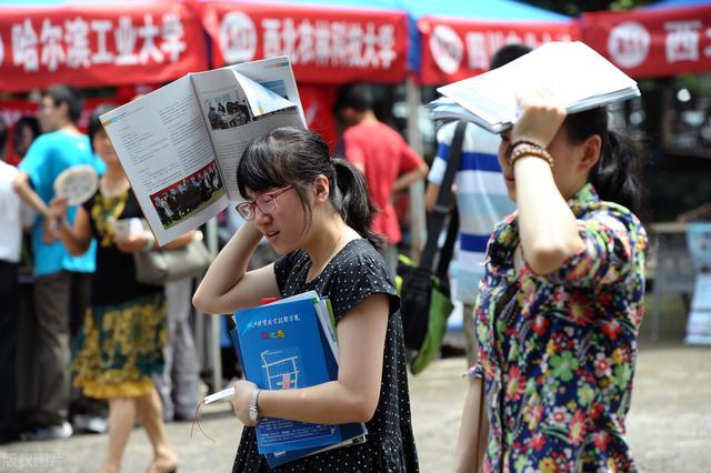 上大学志愿填报技巧（填报志愿不求人）(6)