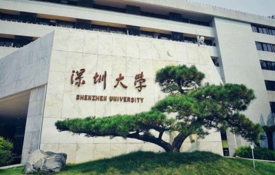 ​武汉理工大学王攀怎么样了（翻版王攀深大研究生控诉导师不让毕业）