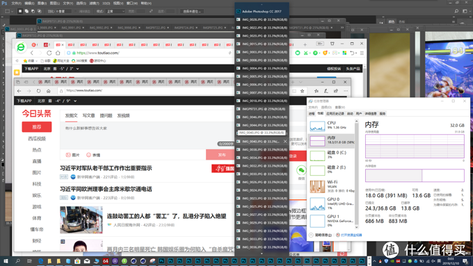 补齐笔记本内存短板，入手威刚单条32GB DDR4笔记本内存：跟爆内存和卡顿说拜