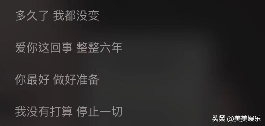 汪东城和炎亚纶怎么了_汪东城和炎亚纶的矛盾