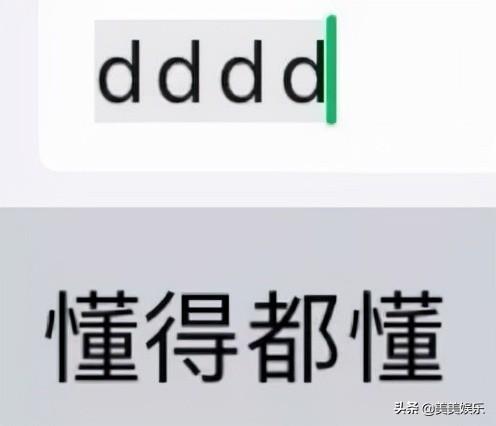 汪东城和炎亚纶怎么了_汪东城和炎亚纶的矛盾