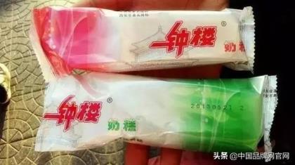 秦俑奶粉哪里生产的?