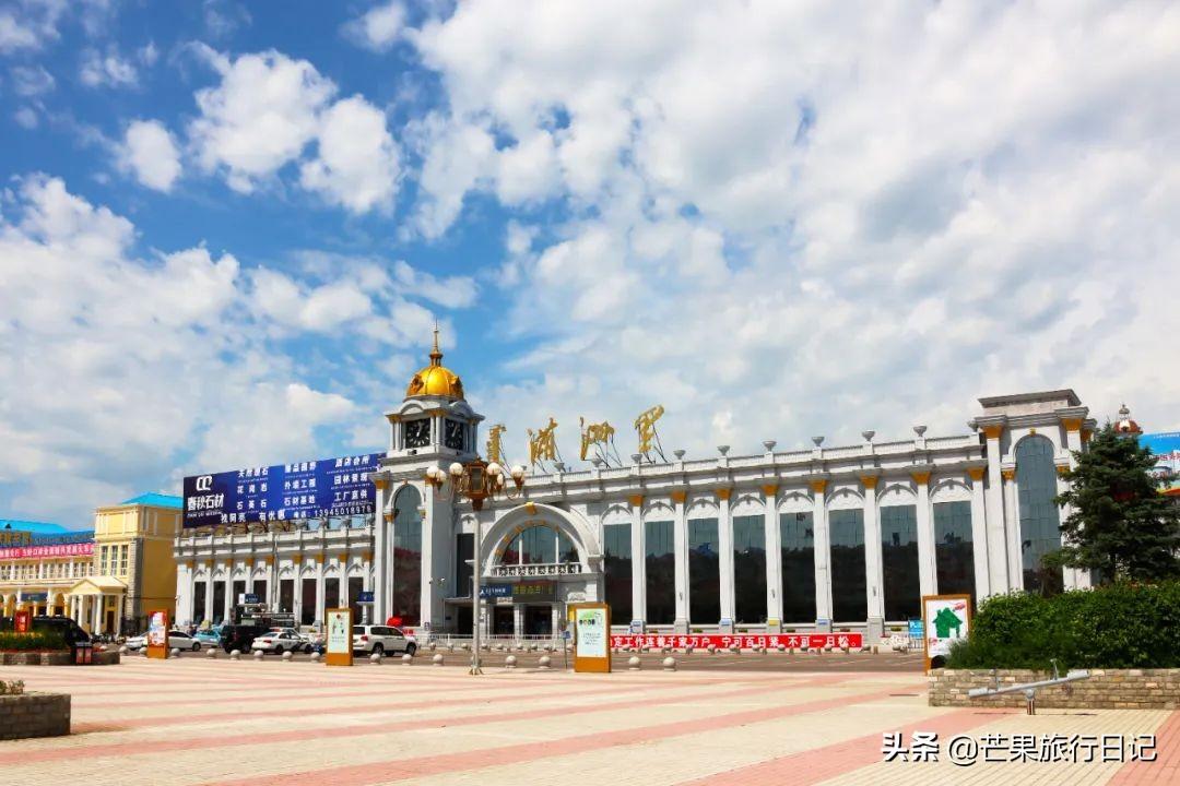 内蒙古满洲里在哪-（内蒙古满洲里在哪里）(图22)