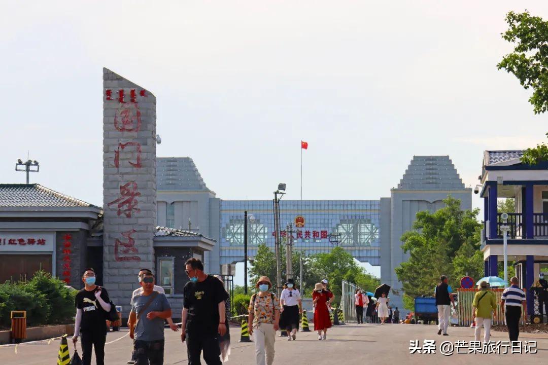 内蒙古满洲里在哪-（内蒙古满洲里在哪里）(图16)