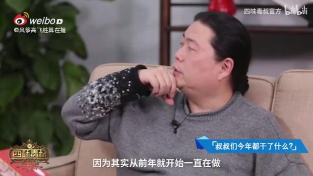 柳云龙于和伟谍战电视剧（柳云龙自导自演）(5)