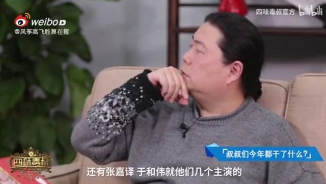 柳云龙于和伟谍战电视剧（柳云龙自导自演）(8)