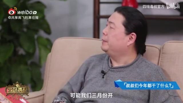 柳云龙于和伟谍战电视剧（柳云龙自导自演）(9)