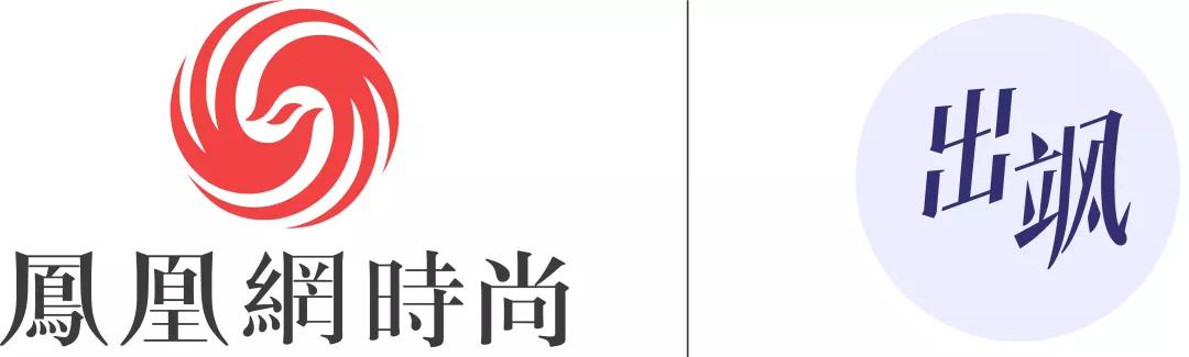 鄂尔多斯羊绒简介（深度鄂尔多斯40年）(8)