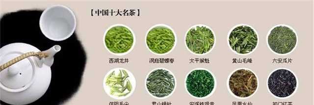 什么牌红茶好中国红茶四大名茶