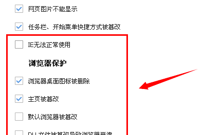 微博热搜怎么不更新了,2021微博热搜榜怎么没有了图9