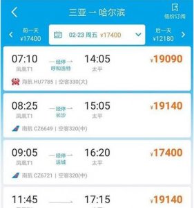 ​3920代表什么意思,3920代表什么意思