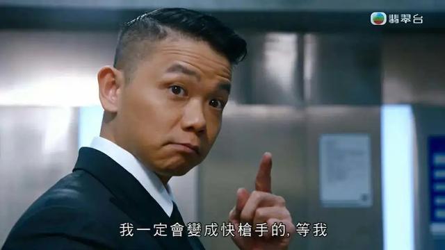 tvb新剧推荐即将上映（5集封神8.0高分新剧）(13)