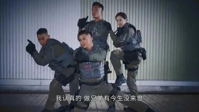 tvb新剧推荐即将上映（5集封神8.0高分新剧）(5)