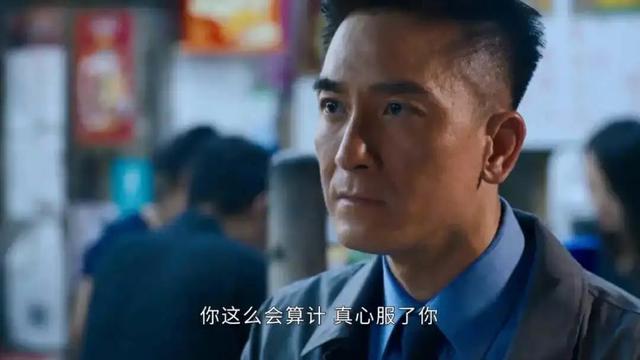 tvb新剧推荐即将上映（5集封神8.0高分新剧）(9)