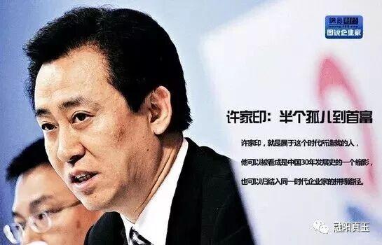 和田玉怎么鉴别手镯真假（教你如何正确选购和田玉手镯）(2)