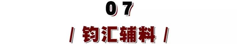 淘宝哪些质量好又好看的店铺（我收藏了1000家淘宝店铺）(27)