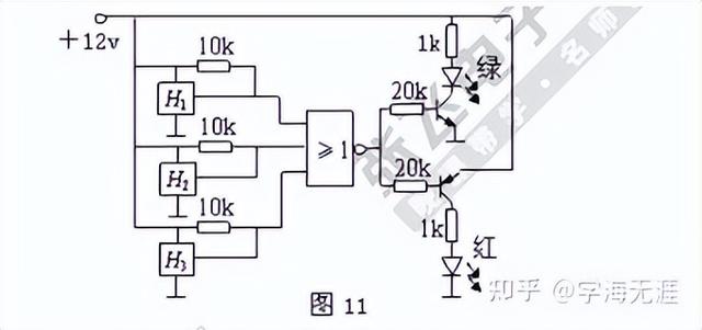 霍尔传感器功能（非常详细的霍尔传感器介绍）(11)