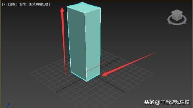 3dmax零基础学习入门（一分钟学会3Dmax零基础教程）(2)