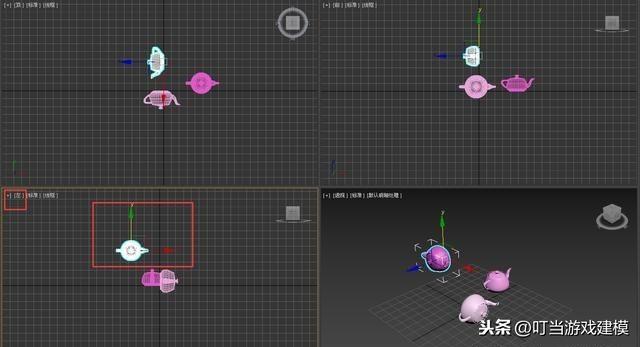 3dmax零基础学习入门（一分钟学会3Dmax零基础教程）(6)