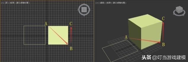 3dmax零基础学习入门（一分钟学会3Dmax零基础教程）(10)