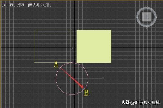 3dmax零基础学习入门（一分钟学会3Dmax零基础教程）(13)