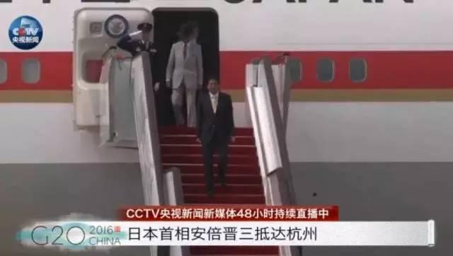 g20杭州峰会在哪里举办 G20峰会即将在杭州开幕(10)