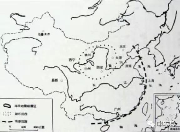 宁夏海原大地震几级（悬而未解的宁夏海原大地震成因）(1)