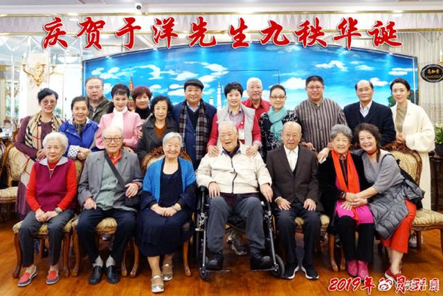 老演员于洋简历 于洋老艺术家90大寿(1)