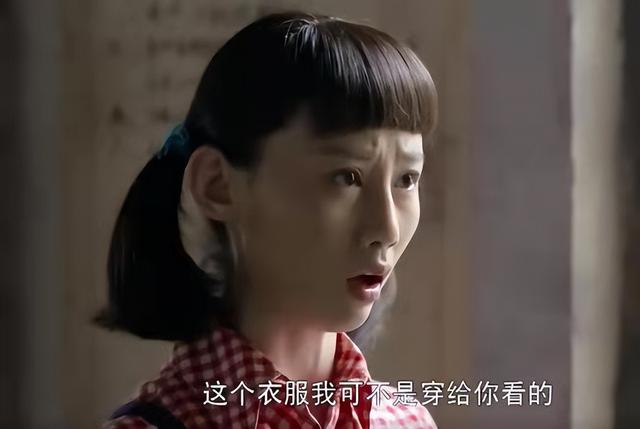 平凡的世界中郝红梅语录（郝红梅用一生教会女人）(4)