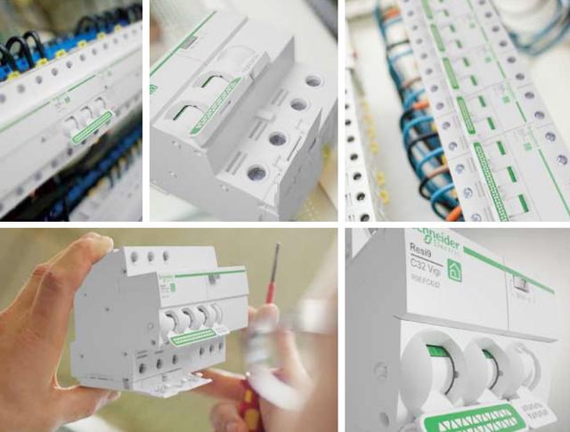 施耐德断路器各型号区别（颜值与安全系数双在线的断路器）(12)