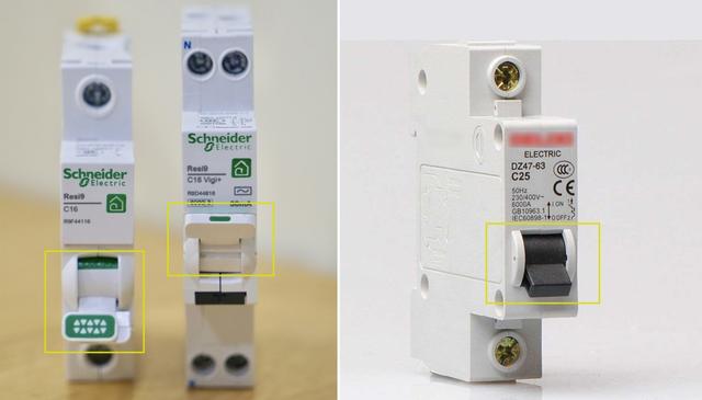 施耐德断路器各型号区别（颜值与安全系数双在线的断路器）(2)