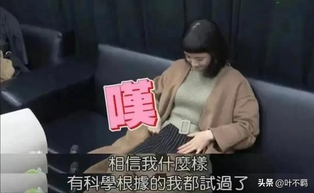 38岁备孕3年林依晨顺利产女（为了孩子备孕七年）(24)