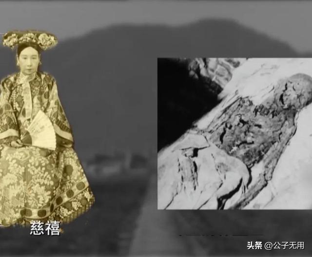 1928年清东陵特大盗宝案解密 孙殿英东陵盗宝始末(5)