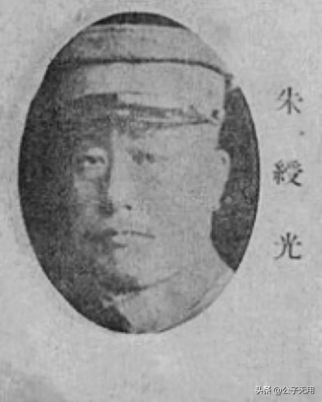 1928年清东陵特大盗宝案解密 孙殿英东陵盗宝始末(3)