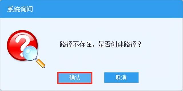 生产型企业出口退税实操（生产及外贸企业出口退税详细教程）(20)