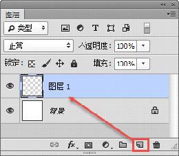 使用ps做印章（PS教程利用PS制作公章）(14)